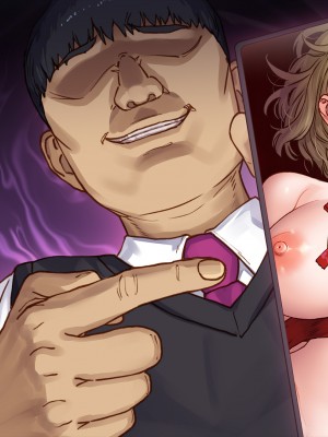 [すぱいらる]&nbsp;&nbsp;負け知らずの不良娘がはじめて負けを知った日_356