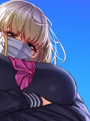 [すぱいらる]&nbsp;&nbsp;負け知らずの不良娘がはじめて負けを知った日_239