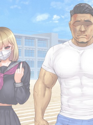 [すぱいらる]&nbsp;&nbsp;負け知らずの不良娘がはじめて負けを知った日_433