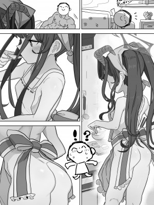 [とりこトリック (よろず)] ビュルーアーカイブ ブルーアーカイブえっち合同 (ブルーアーカイブ)&nbsp;&nbsp;[DL版]_044