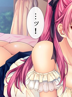 [悶々堂] 暴走セクサロイドがなぜか俺の妹に!？ ＜総集編＞_119