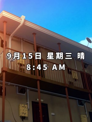 [正経同人(As109)]&nbsp;&nbsp;俺の妹は精液中毒 其ノ貳・崩壊｜我的妹妹精液中毒 其之二・崩壞 [中国翻訳]_256