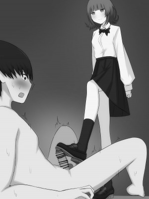 [顔印象零] 臆病者がM性感に行ってみた_45