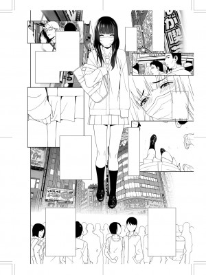 [志乃武丹英] 義妹に犯される強制女装義兄 [BLUE氪个人翻译] [DL版]_211