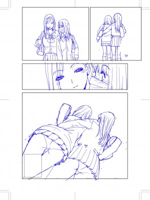 [志乃武丹英] 義妹に犯される強制女装義兄 [BLUE氪个人翻译] [DL版]_207