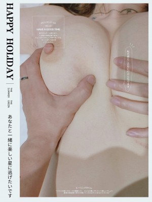 L.P.VISION-MIX.MICO-WUDIAISHEYING_E1rfkMFX0AcVKyf