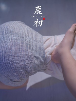 L.P.VISION-MIX.MICO-WUDIAISHEYING_E7cuA-TVoAYCovQ