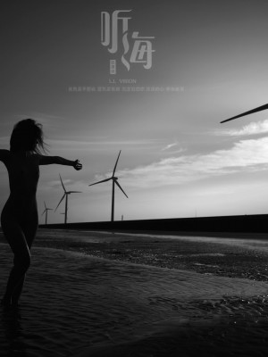 L.P.VISION-MIX.MICO-WUDIAISHEYING_guochan2048.com-3 (59)