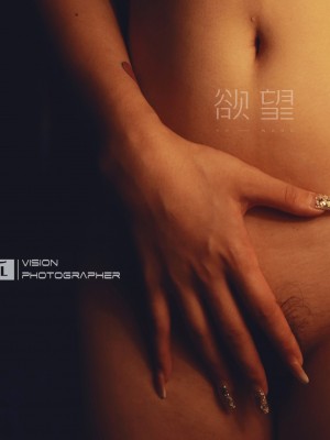 L.P.VISION-MIX.MICO-WUDIAISHEYING_guochan2048.com-3 (80)