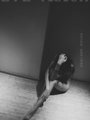 L.P.VISION-MIX.MICO-WUDIAISHEYING_guochan2048.com-3 (307)