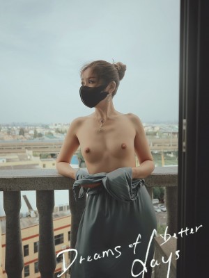 L.P.VISION-MIX.MICO-WUDIAISHEYING_guochan2048.com-3 (353)