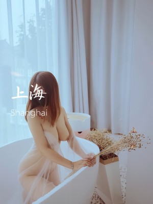 L.P.VISION-MIX.MICO-WUDIAISHEYING_guochan2048.com-3 (379)