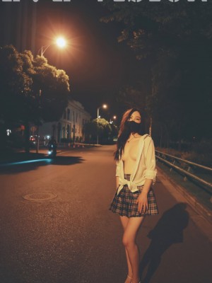 L.P.VISION-MIX.MICO-WUDIAISHEYING_guochan2048.com-3 (436)