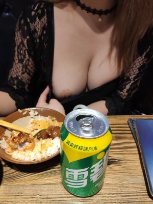 L.P.VISION-MIX.MICO-WUDIAISHEYING_guochan2048.com-3 (439)