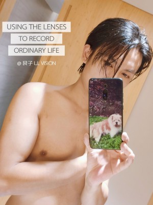 L.P.VISION-MIX.MICO-WUDIAISHEYING_guochan2048.com-3 (444)