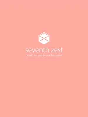 [脸肿汉化组] (C90) [seventh zest (六ツ野へきさ)] 電車で読んではいけません。_24