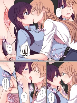 [WTM直接汉化&v.v.t.m汉化组] [434 Not Found (isya)] Office Sweet 365 -APPEND- [DL版]_04