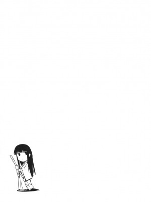 [流浪猫·里汉化组] (C75) [ジンガイマキョウ (犬江しんすけ)] ひめたるユメに応うる神は。 (とある魔術の禁書目録)_026