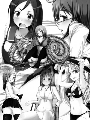 [CE家族社] [fourthcape (三崎高博)] うそかほんとか (俺の妹がこんなに可愛いわけがない) [DL版]_21