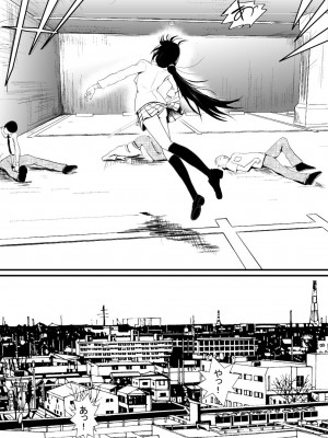 [AKI6666] 燃えよ凛 総集編 全裸版_010