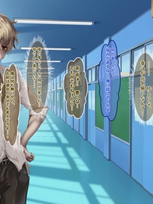 [殿様ペンギン] 俺はお前の母親を妊娠させるぞ！！_175