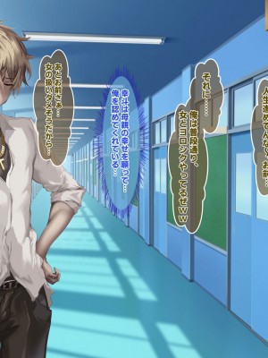 [殿様ペンギン] 俺はお前の母親を妊娠させるぞ！！_224