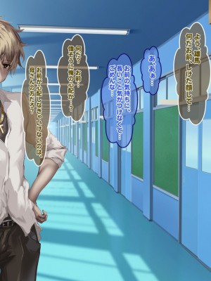 [殿様ペンギン] 俺はお前の母親を妊娠させるぞ！！_223