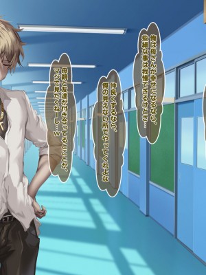 [殿様ペンギン] 俺はお前の母親を妊娠させるぞ！！_225