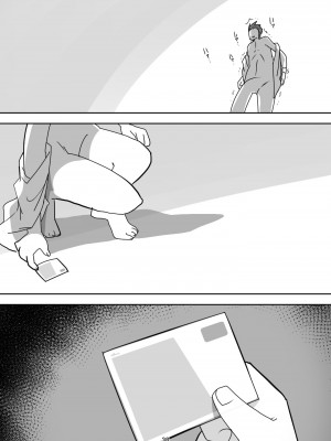 [ダークサイド] 笑顔を売る淫魔～人外セールスレディとの下半身搾種契約～_038
