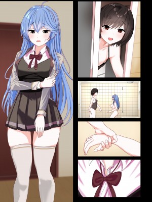 [聖華快楽書店 (エルトリア、夜空さくら、nikujaga、ガイロウ)] TS入浴剤 ―美少女になれるお風呂に浸かってしまったボクの物語― [名残の羽]_48