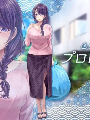 [MAG館 (v-mag)] 人妻オナペット幸乃さん町内会温泉旅行全裸バスガイド!_yukino01_000