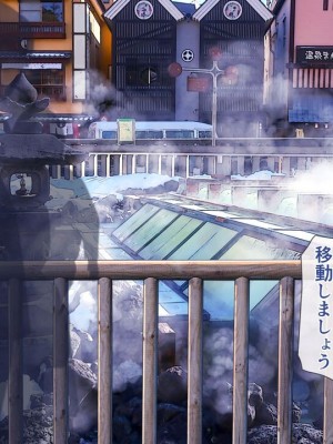 [MAG館 (v-mag)] 人妻オナペット幸乃さん町内会温泉旅行全裸バスガイド!_yukino03_035