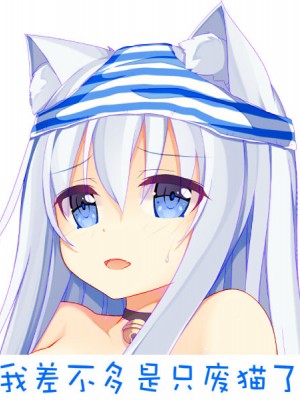 [Pixiv] JYT_58138565_p1_