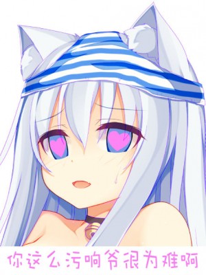 [Pixiv] JYT_58138565_p2_