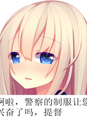 [Pixiv] JYT_58672631_p1_