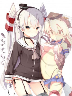 [Pixiv] JYT_60427109_p0_