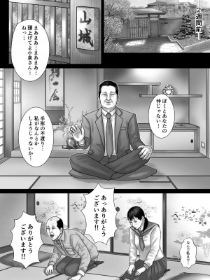 [バニラタイプ]&nbsp;&nbsp;マリオネット_10