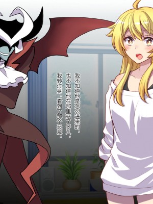 [くく堂 (ckj)] 女体化した親友の呪いを解くためHすることになった俺の話 [hz个人翻译]_133