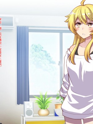 [くく堂 (ckj)] 女体化した親友の呪いを解くためHすることになった俺の話 [hz个人翻译]_126