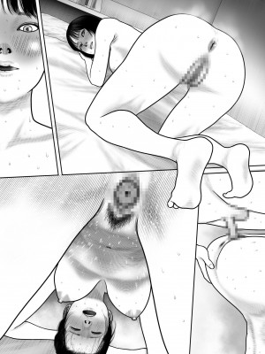 [バニラタイプ]&nbsp;&nbsp;I am a sister_44