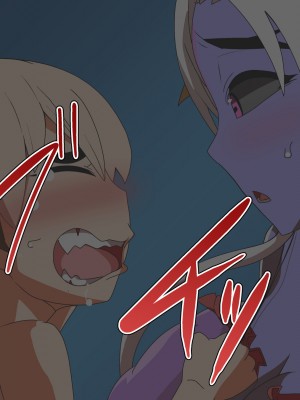 [アブジャン (ロジャー・マンゴー)] マ・マ・魔王～殺された勇者が魔王の息子に!～ [萝莉推土机个人精翻]_083_01_82_