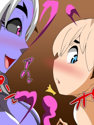 [アブジャン (ロジャー・マンゴー)] マ・マ・魔王～殺された勇者が魔王の息子に!～ [萝莉推土机个人精翻]_096_01_95_