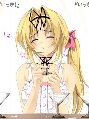 [Cothurnus (きょろ)] 先輩の肉便器にされてた彼女 [不可视汉化组]_217_09_OX_02_06