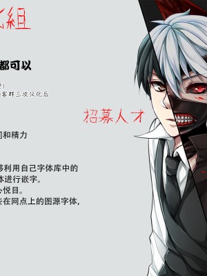 [Cothurnus (きょろ)] 先輩の肉便器にされてた彼女 [不可视汉化组]_263_263