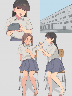 [えほひん屋 (えほひん)] プライド高い子が弱みを握られ同性に毎日イかされる話2_48