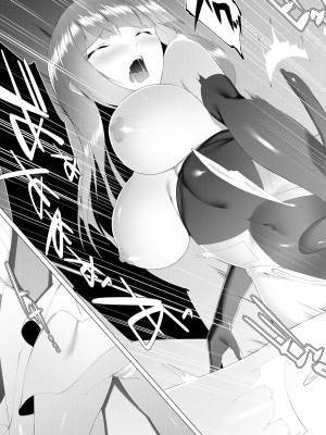 サイベリア plus Vol.12_203