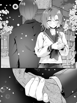 (名古屋コミティア62) [ろこまに (真夏)] 初恋は旦那の弟 [DL版]_57