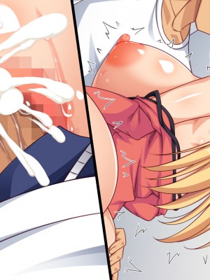 [川中島工房 (鳥山ひかる)] 催●術で爆乳母娘の家庭に住み着きヤりまくる！_395