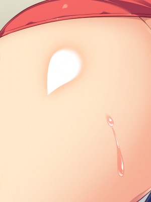 [川中島工房 (鳥山ひかる)] 催●術で爆乳母娘の家庭に住み着きヤりまくる！_364