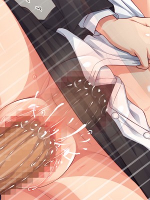 [川中島工房 (鳥山ひかる)] 催●術で爆乳母娘の家庭に住み着きヤりまくる！_430